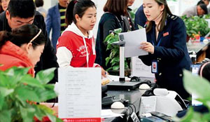 什么企业会成为税务稽查对象?